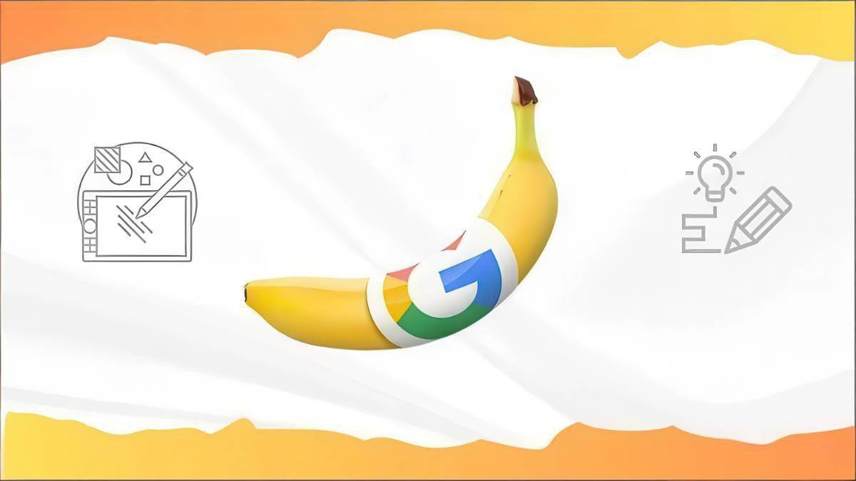 图片[2]-Google Nano Banana全能课：从入门到精通，AI照片编辑与创意设计全掌握-宇文网创