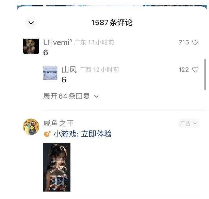 图片[2]-黄岛主·视频号流量变现副业训练营·公测1.0，小白新手一部手机就可以操作-宇文网创