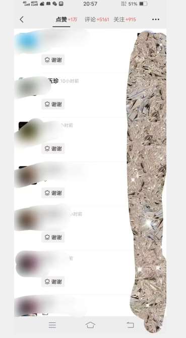图片[3]-全网首发：视频号无脑搬运涨千粉技术，最快当天到千粉【揭秘】-宇文网创