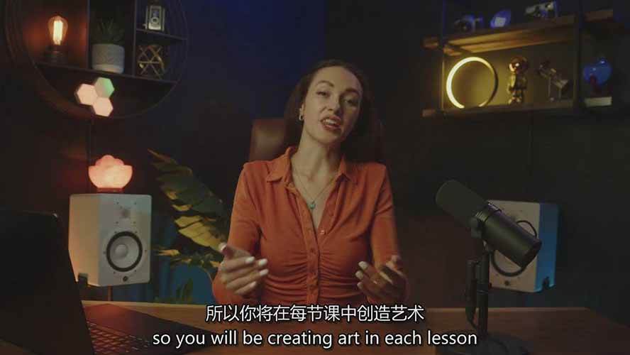 图片[4]-Midjourney AI图像创作课：提示词设计，风格探索，零基础掌握AI绘画核心技能-宇文网创