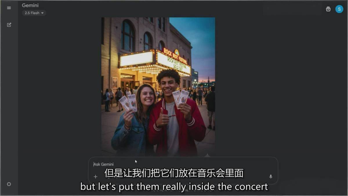 图片[7]-Google Nano Banana全能课：从入门到精通，AI照片编辑与创意设计全掌握-宇文网创