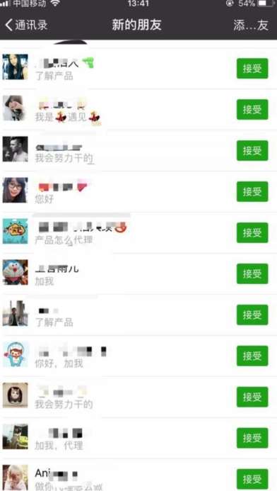 图片[2]-快手项目拆解类视频详细制作流程打造个人IP，单日引流200+高质量创业粉【揭秘】-宇文网创