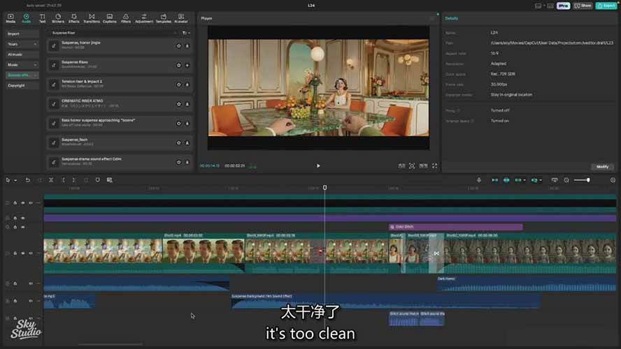 图片[6]-AI影视制作课：从剧本分镜到剪辑包装，用AI打造电影感视频作品-宇文网创