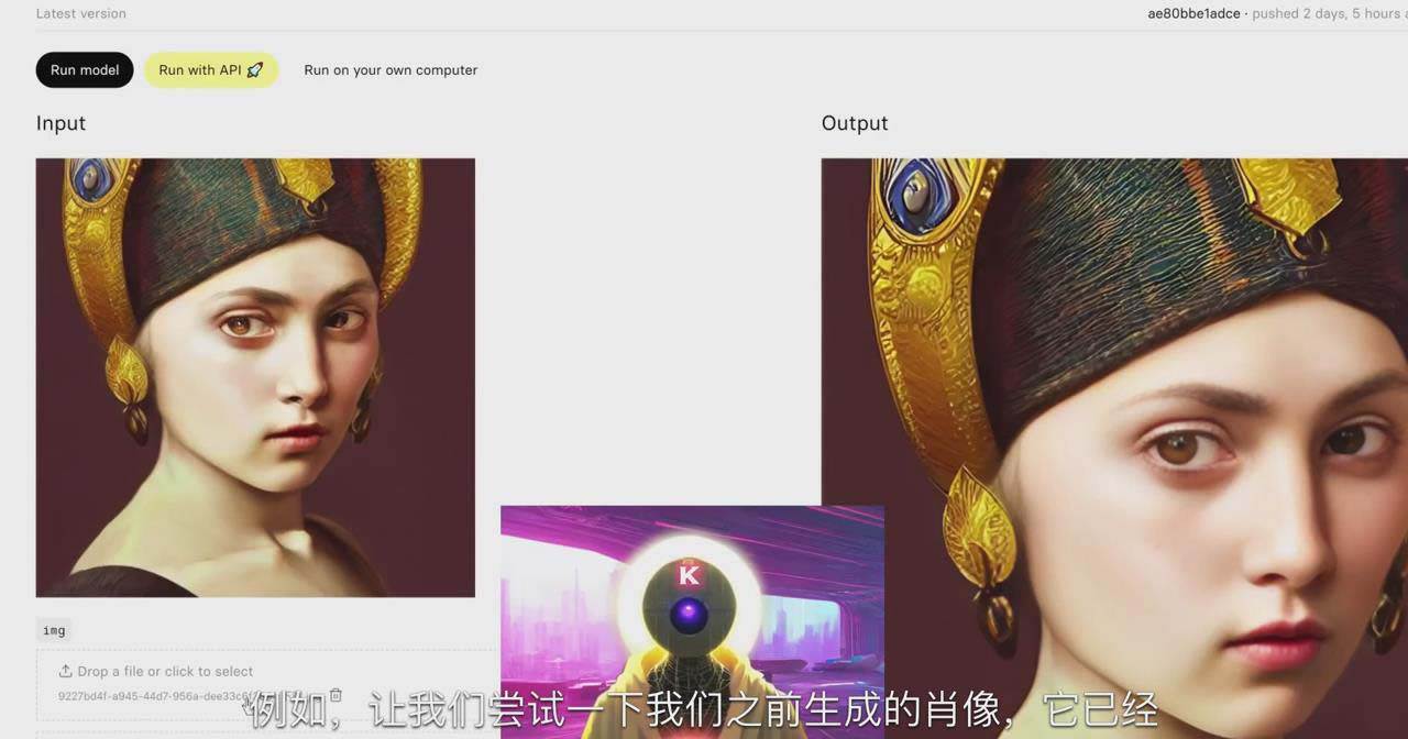 图片[3]-K Mastery – Stable Diffusion AI软件绘画速成从小白到精通-72节-中英字幕-宇文网创