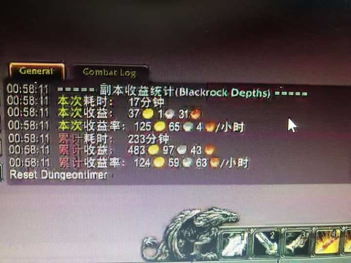 图片[2]-游戏全自动掘金纯挂G项目，月入过1W，小白零基础可操作长期稳定【揭秘】-宇文网创