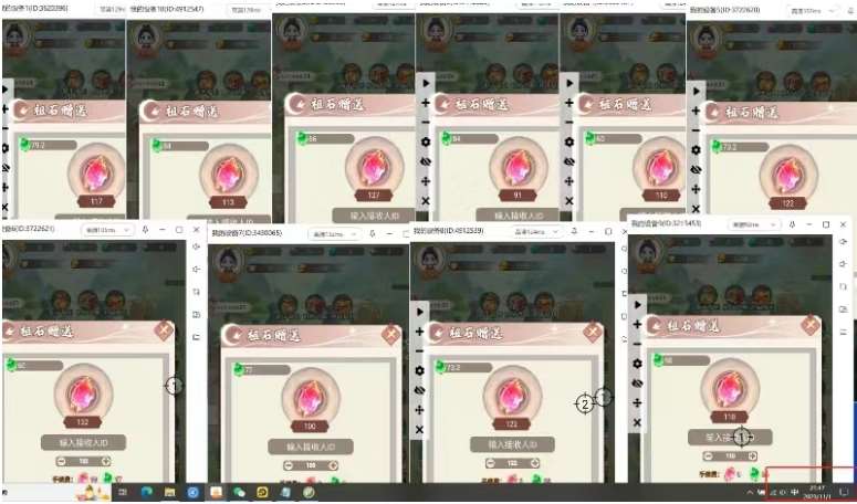 图片[2]-三端试玩游戏搬砖项目高阶玩法，当天变现300+，超详细课程超值干货教学【揭秘】-宇文网创