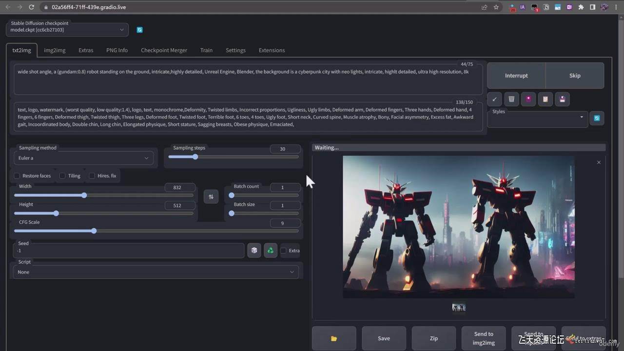终极Stable Diffusion + ChatGPT AI绘画及模型训练课程-中英字幕-宇文网创