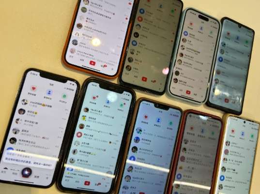 图片[2]-首发揭秘小红书私域日引500+创业粉四大模板，月入过W+全程干货!没有废话!保姆教程!-宇文网创