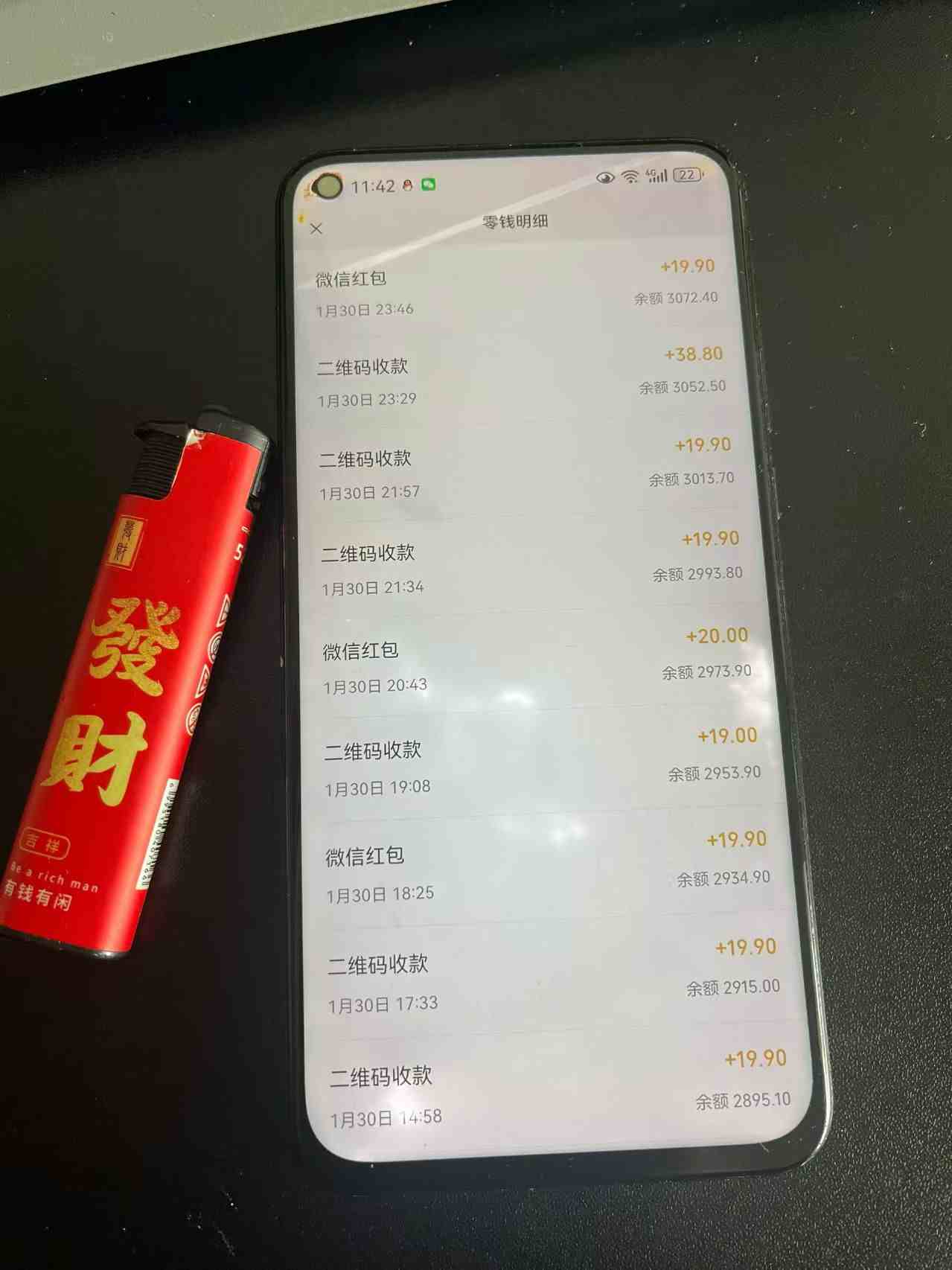 图片[2]-2026年最新暴利热点信息差项目：3天开始见收益，10天后稳定日入3张+，每天两三个小时搞定-宇文网创