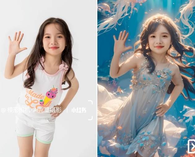 图片[2]-3分钟出图、9.9元/张！下班兼职做「AI婚纱写真定制」【视频教程+免费软件】-宇文网创