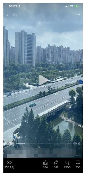 图片[8]-黄岛主·视频号流量变现副业训练营·公测1.0，小白新手一部手机就可以操作-宇文网创