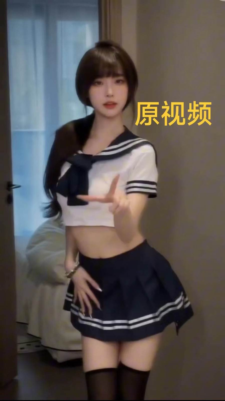 图片[3]-AI制作高质量美女视频，磁力聚星撸收益，单日变现500+，操作简单，全程自动化-宇文网创