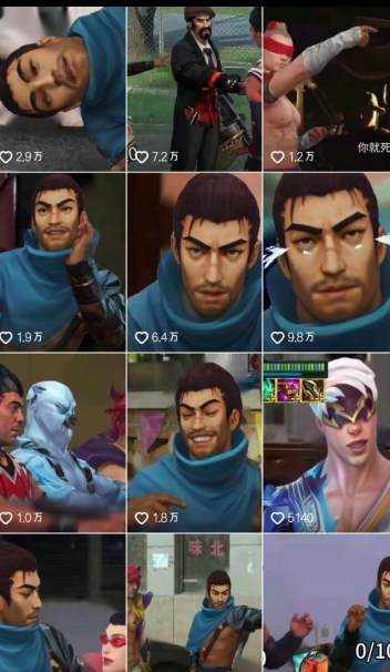 图片[2]-Ai整活动画制作，抖音新赛道，内容可以进精选，签约独家，有手机就行-宇文网创