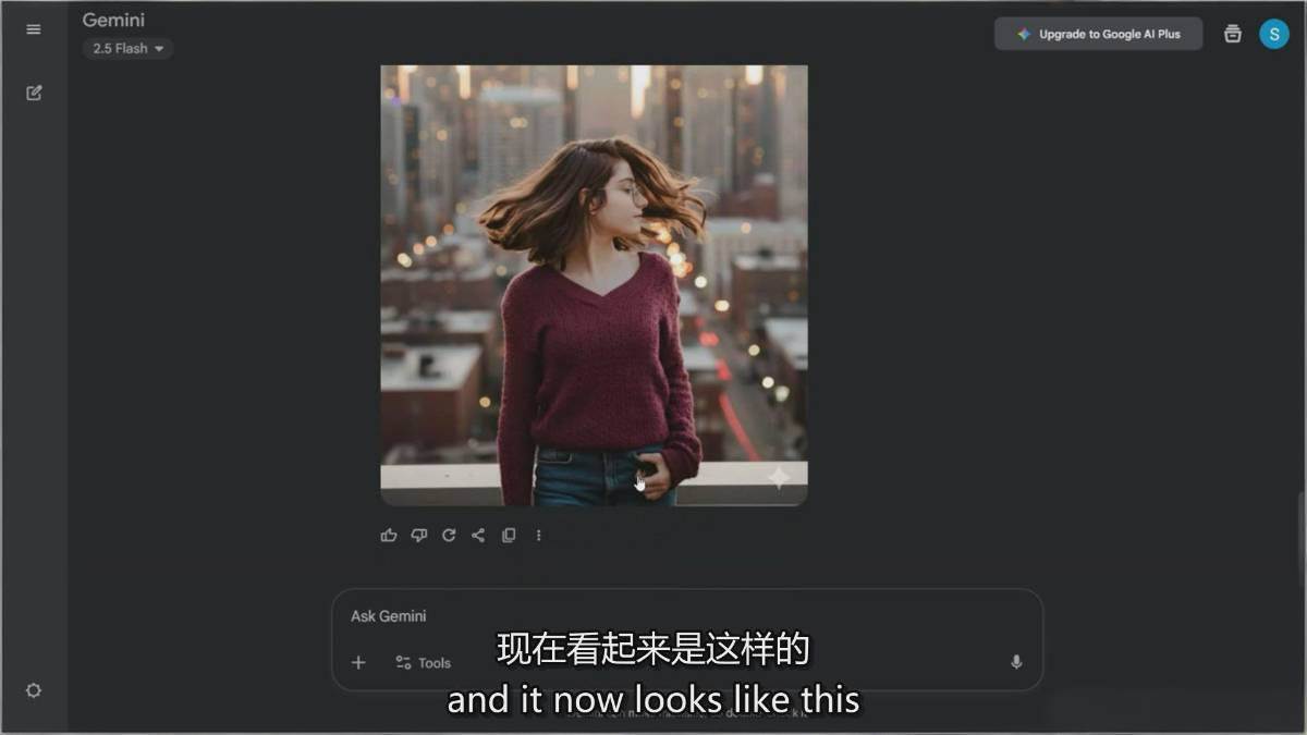 图片[3]-Google Nano Banana全能课：从入门到精通，AI照片编辑与创意设计全掌握-宇文网创