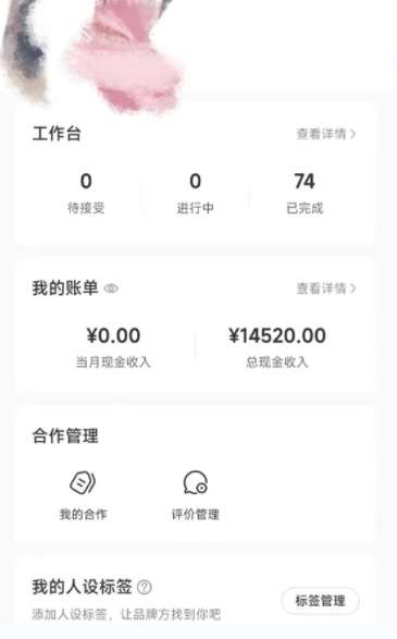 图片[6]-小红书最新爆款项目Animal秀，老保姆级教程，7天变现1w+【揭秘】-宇文网创