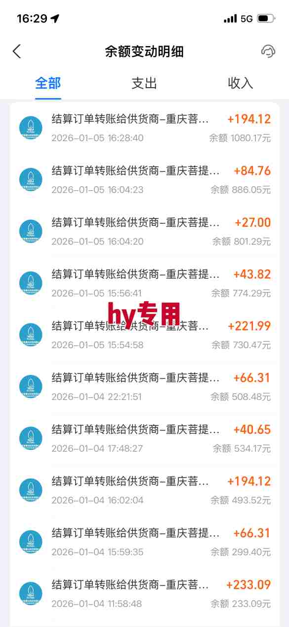 图片[3]-三款游戏全自动搬砖，日入1k，轻松简单，每日躺賺，副业项目首选【揭秘】-宇文网创