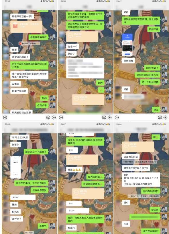 图片[3]-云起龙骧|15天纯利10W+，国学掘金计划玩法全网首次公开【揭秘】-宇文网创