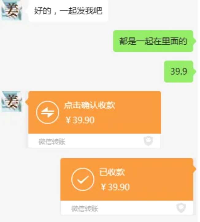 图片[3]-教务资料项目，简单复制，日入500元【完整SOP教程+虚拟资料】-宇文网创