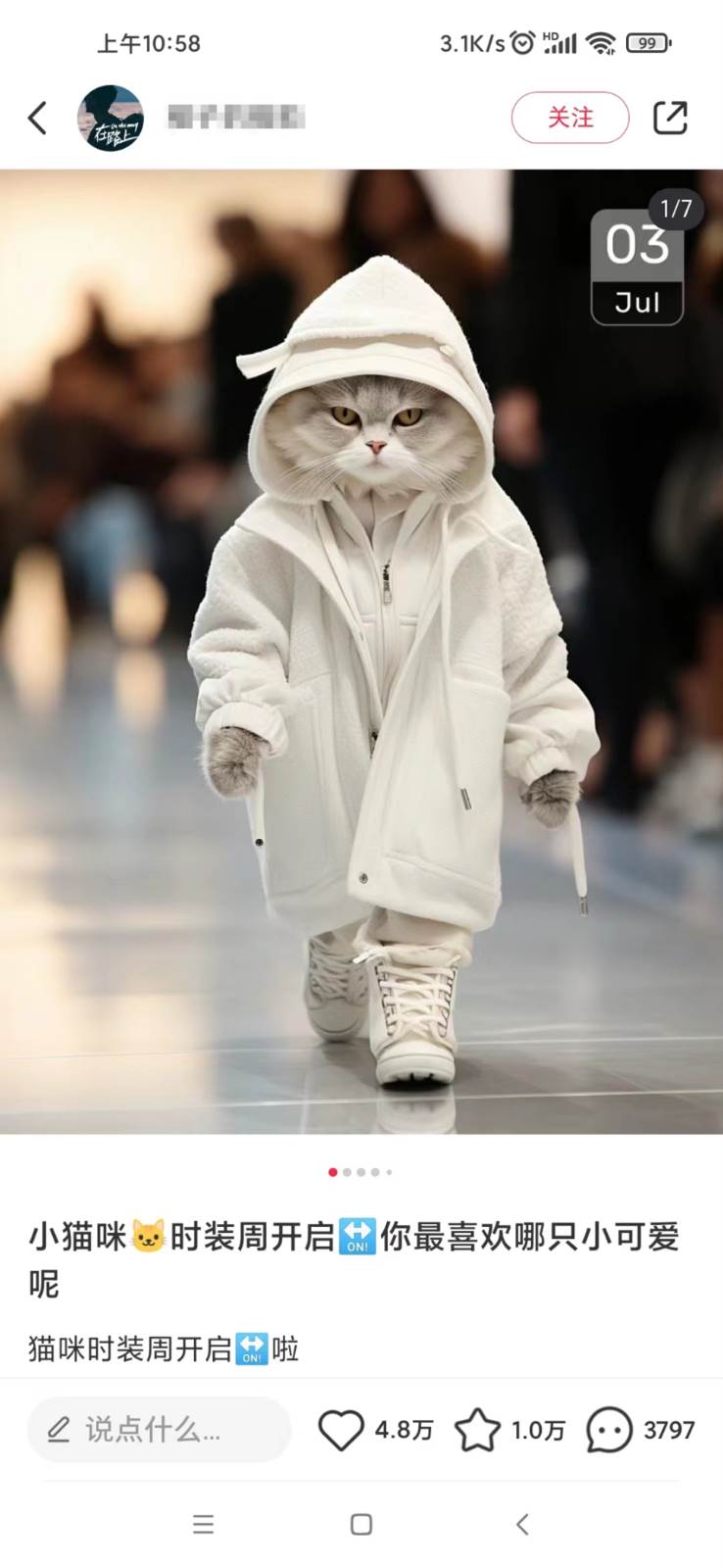 图片[2]-小红书最新爆款项目Animal秀，适合小白、宝妈、上班族、大学生互联网兼职月入1W+-宇文网创