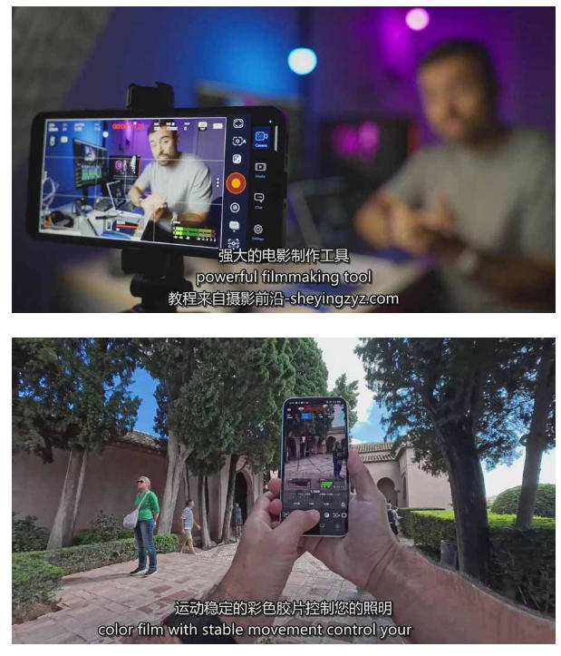 图片[2]-智能手机拍摄抖音短视频电影策划拍摄编辑教程，强化视觉表达，实现单条视频收益破1k-宇文网创