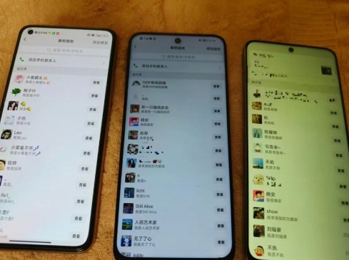 图片[3]-抖音引流创业粉教程，创业粉终于跑通了，私域是永远的王-宇文网创