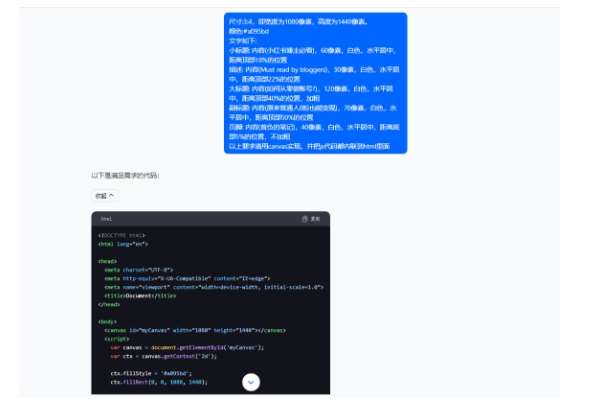 图片[3]-5月小红书快速出创业粉笔记，黑科技工具制作大爆款，被动日引400+创业粉【揭秘】-宇文网创