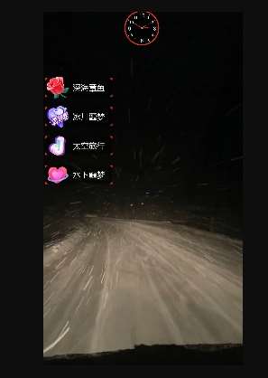 图片[2]-外面收费998的开车穿越无人直播玩法简单好入手纯纯就是捡米-宇文网创