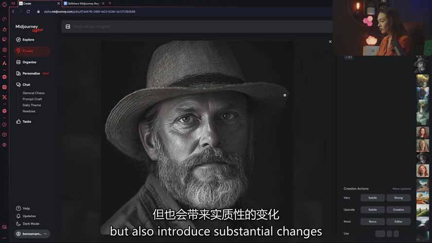 图片[7]-零基础Midjourney指南：提示词设计、多风格探索，玩转AI生成艺术-宇文网创