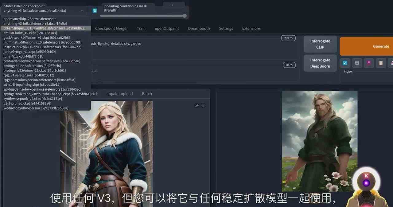 图片[3]-Stable Diffusion 101：使用 AI 创建自定义动漫艺术教程-17节课-中英字幕-宇文网创