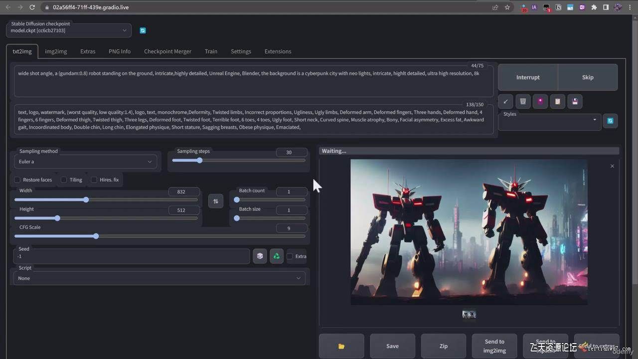 （9335期）终极 Stable Diffusion + ChatGPT AI绘画及模型训练课程-中英字幕-宇文网创