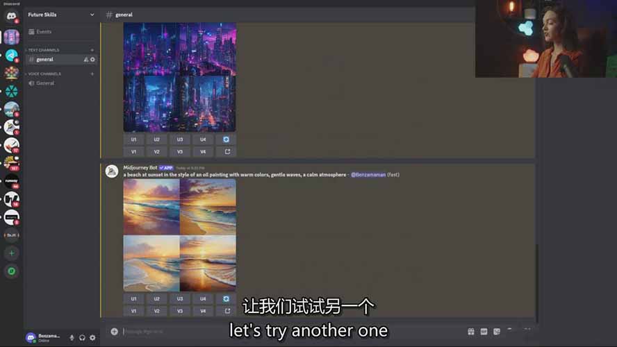 图片[6]-零基础Midjourney指南：提示词设计、多风格探索，玩转AI生成艺术-宇文网创