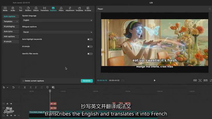图片[8]-AI影视制作课：从剧本分镜到剪辑包装，用AI打造电影感视频作品-宇文网创