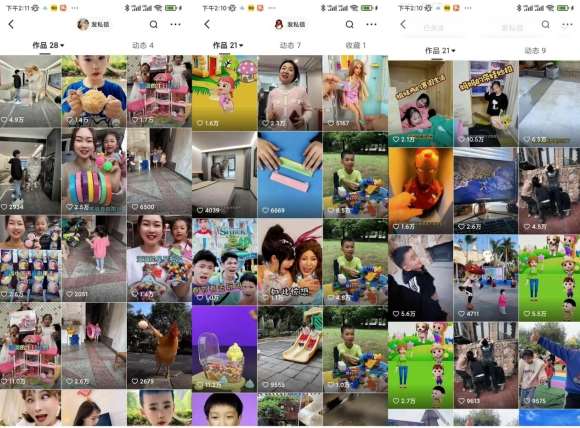 图片[2]-快手魔法搬运，1:1爆款搬运术，仅限安卓手机-宇文网创