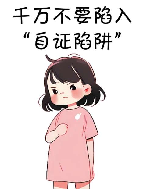 图片[3]-治愈系萌猫加+黑鸡汤文案，小红书商单玩法，3~10天涨到1000粉，一单200左右-宇文网创