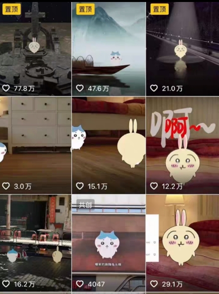 图片[2]-0基础入门乌萨奇教程动画，3D动画全流程，新手也能跟着上手-宇文网创