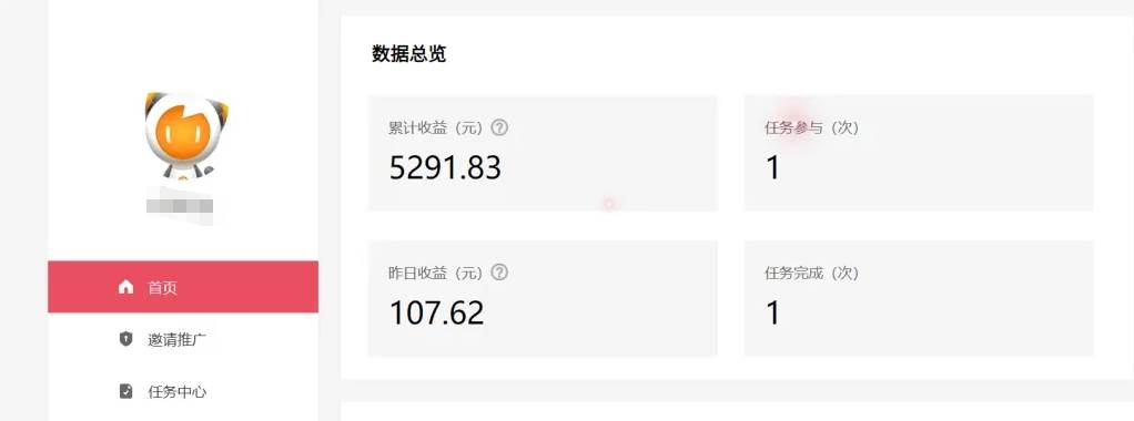 图片[2]-雷神拉新活动项目，操作简单，新手也能轻松日入100+【视频教程+后台开通】-宇文网创