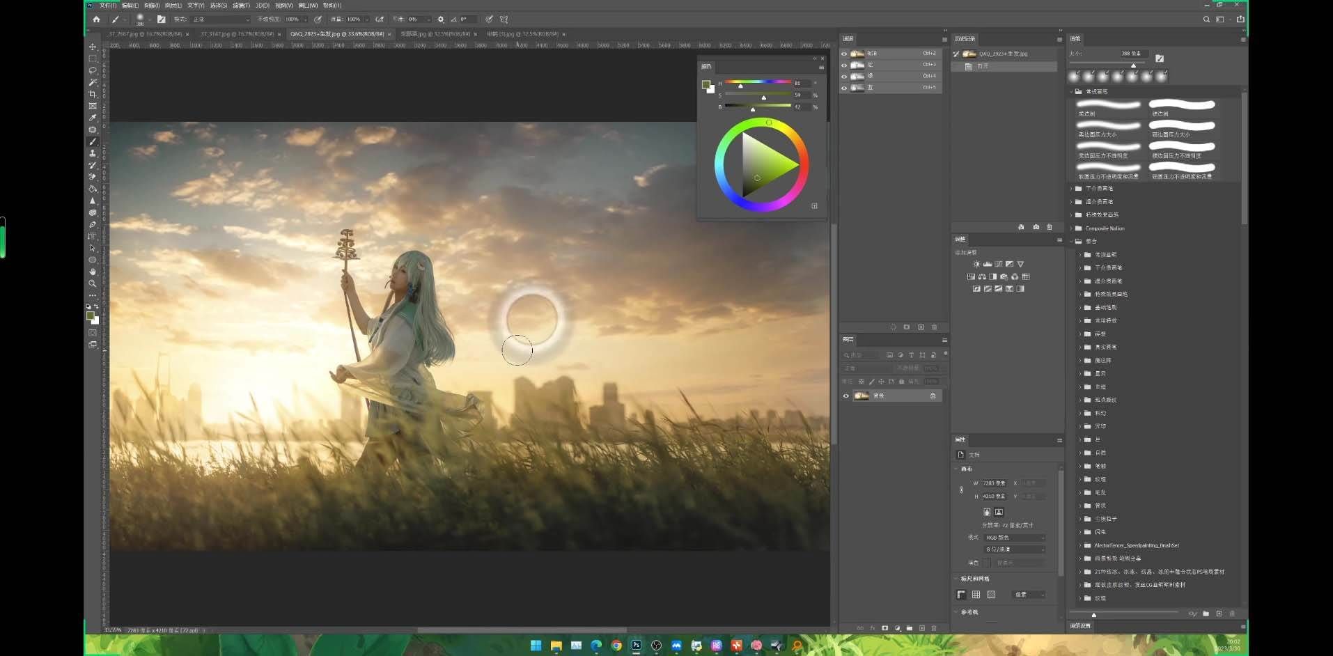 （11282期）Stable Diffusion教程：Ai修图课第1期网络课程（13节）-宇文网创