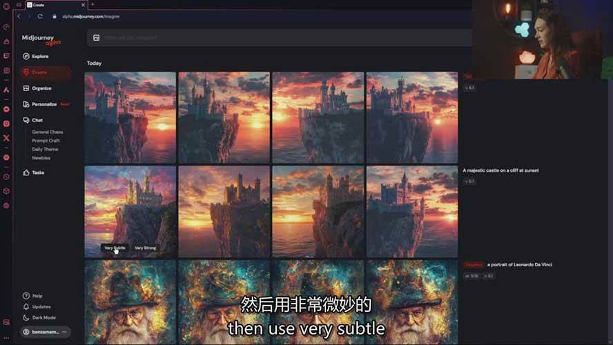 图片[8]-Midjourney AI图像创作课：提示词设计，风格探索，零基础掌握AI绘画核心技能-宇文网创