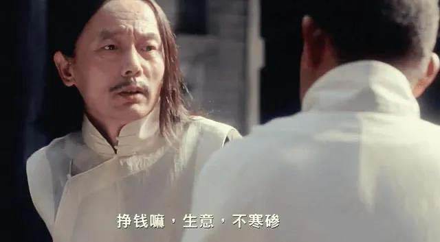 图片[4]-某公众号付费文章《讲个发财好机会》拆解单月营业额千万的玄学生意-宇文网创