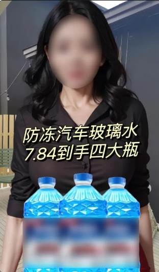 图片[2]-抖音图文带货新玩法， 操作简单，每天十分钟，轻松日入300+，可矩阵操作-宇文网创