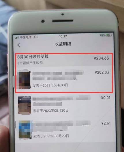 图片[10]-视频号流量变现训练营公测1.0：一个人搞五个视频号，每个账号收益30-50-宇文网创