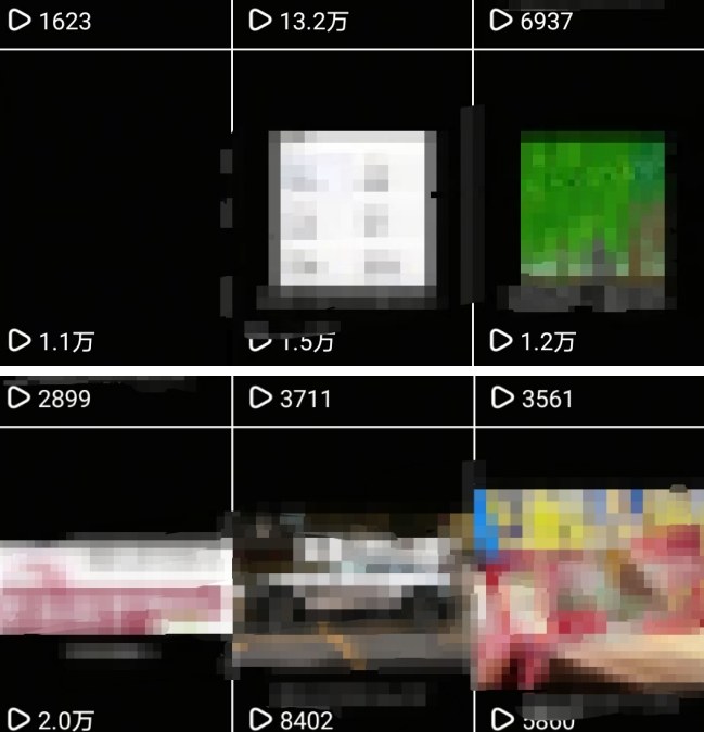 图片[4]-抖音引流创业粉教程，创业粉终于跑通了，私域是永远的王-宇文网创