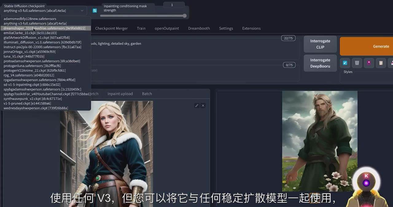 （8924期）Stable Diffusion 101：使用 AI 创建自定义动漫艺术教程-17节课-中英字幕-宇文网创