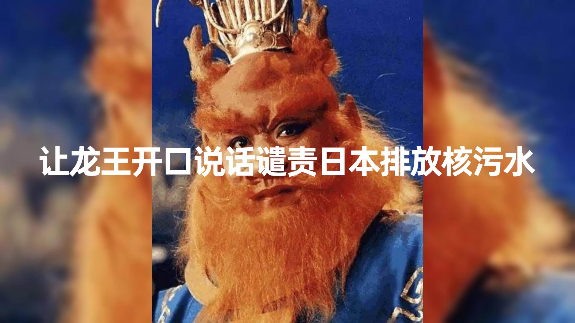 （8137期）10分钟上手，AI制作对口型讲热点事件爆款视频，单日收益1000＋-宇文网创