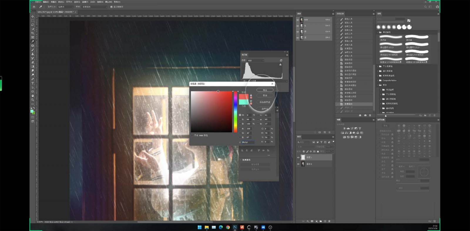 图片[3]-Stable Diffusion教程：Ai修图课第1期网络课程（13节）-宇文网创