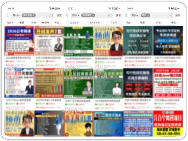 图片[2]-拼多多虚拟类实操教学，不用囤货、不用发货，每天两小时可以稳定出单，每天收益2张-宇文网创