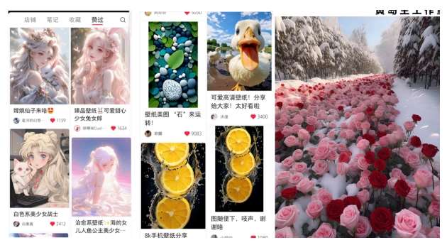 图片[2]-黄岛主·小红书精品动漫壁纸引流变现项目，一条龙变现玩法分享-宇文网创