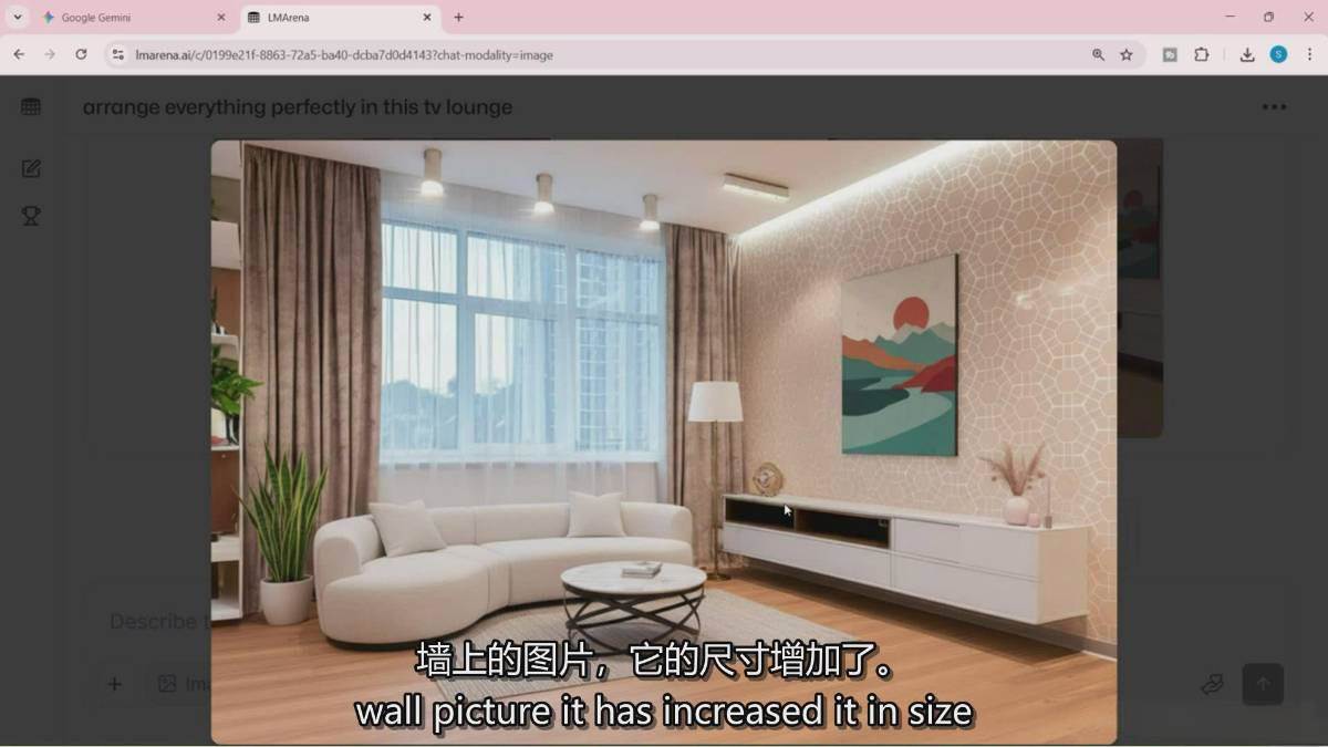 图片[9]-Google Nano Banana全能课：从入门到精通，AI照片编辑与创意设计全掌握-宇文网创
