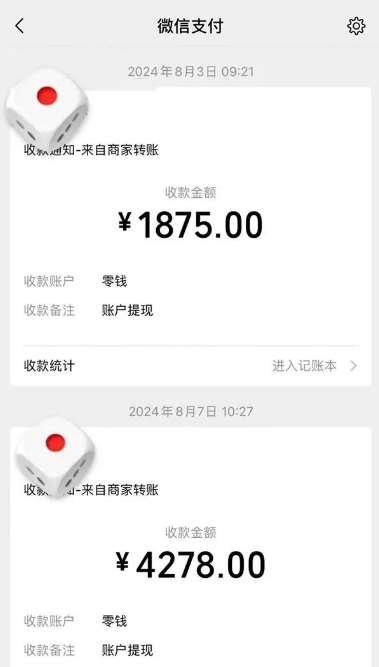 图片[2]-手机搬砖项目，可以矩阵化操作，新手一个月轻松5000多-宇文网创