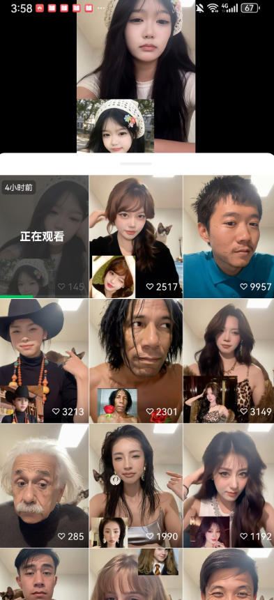 图片[2]-最近爆火的AI动作模仿变身教学，小白也能做爆款，快速起号涨粉-宇文网创